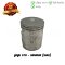 ลูกสูบ Y100 เบอร์ STD ยี่ห้อ Yamaha (DR1-34)(พร้อมแหวนและสลักสูบ)